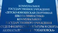 Изображение профиля