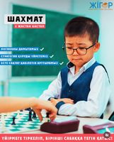 Изображение профиля