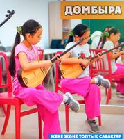 Изображение профиля